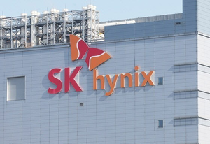 SK hynix recognizes new union as pay talks return to table