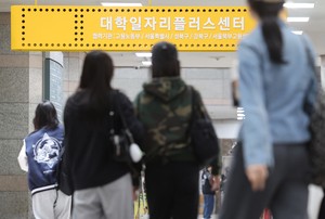 “태어나 34세까지 최대 1.9억원 나라 지원”…내년 청년 투자 43.3조