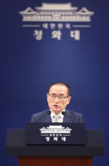 “북미대화 재개 과정…韓 패싱 없어야”