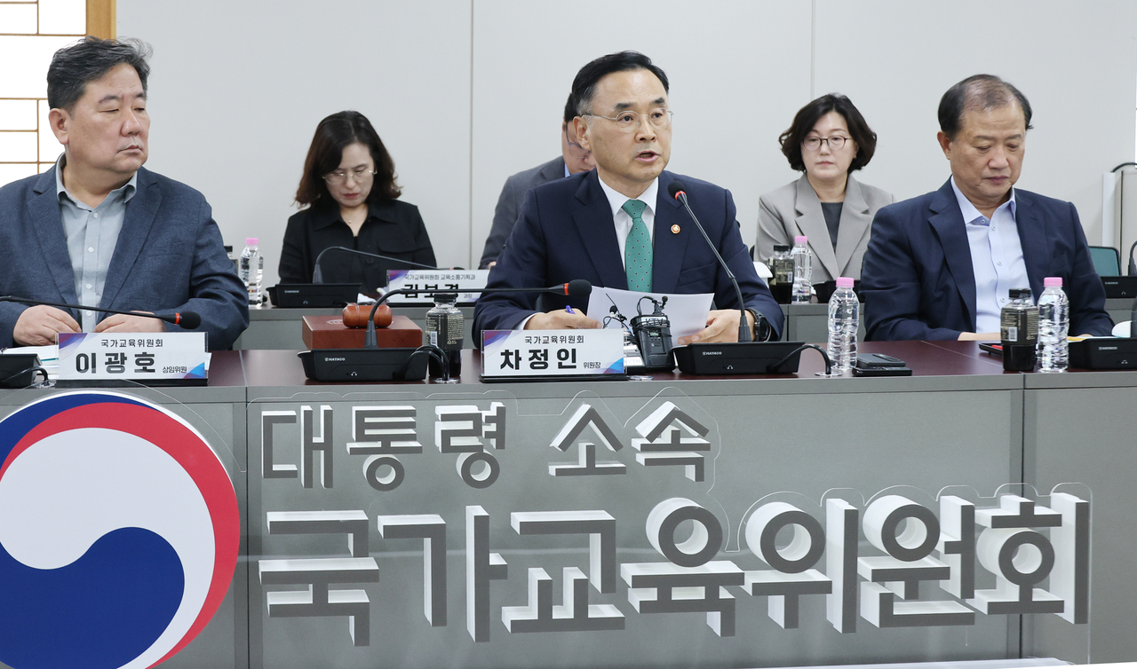 차정인 국가교육위원회 위원장이 13일 서울 종로구 정부서울청사에서 열린 국가교육위원회 2026년 제8차 회의에서 발언하고 있다. [연합]