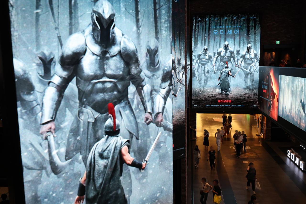 Posters for Christopher Nolan's "The Odyssey" hang at a movie theater in Seoul on Aug. 23. (Yonhap)
