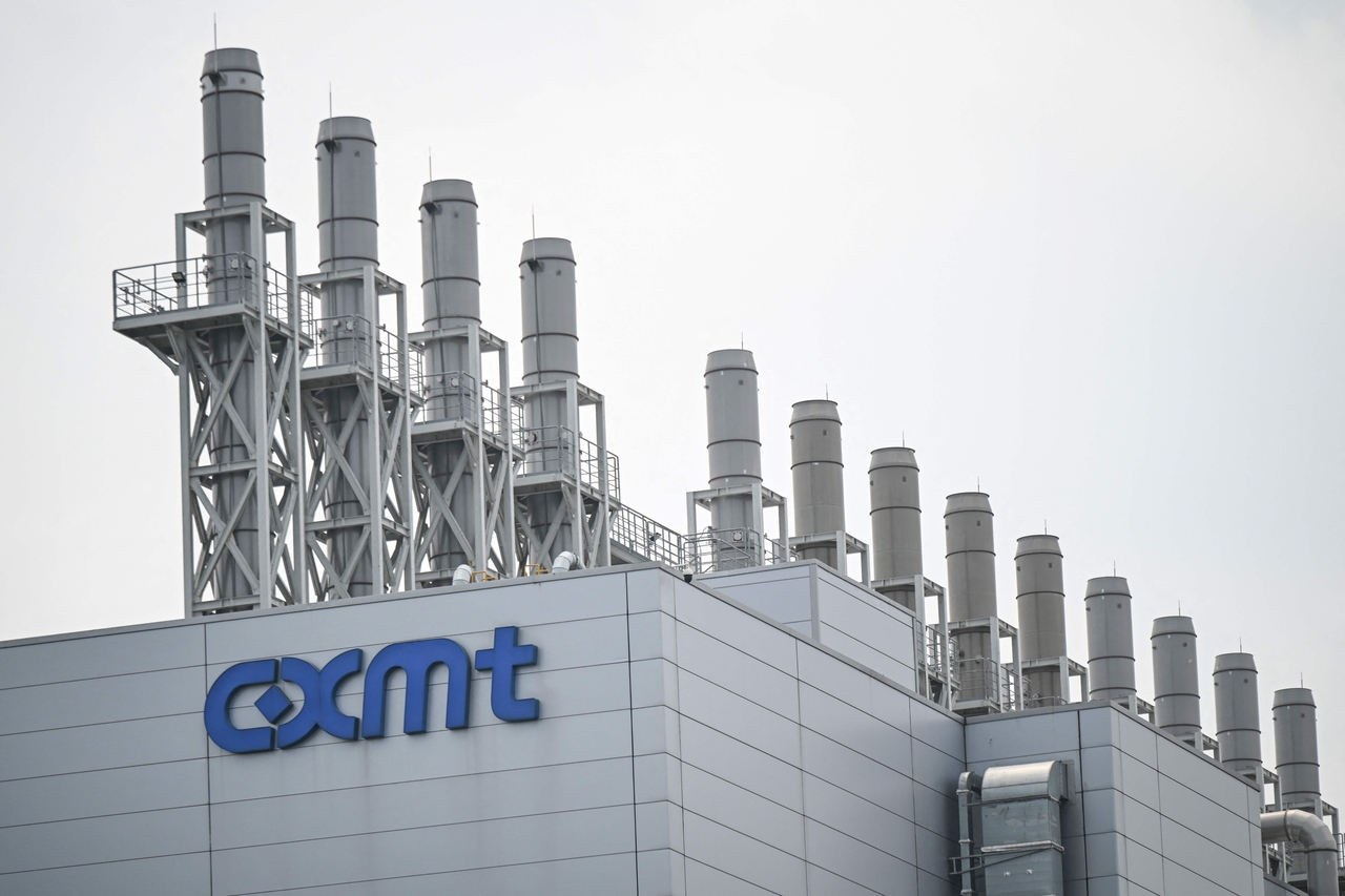 A CXMT factory in China. [AFP]