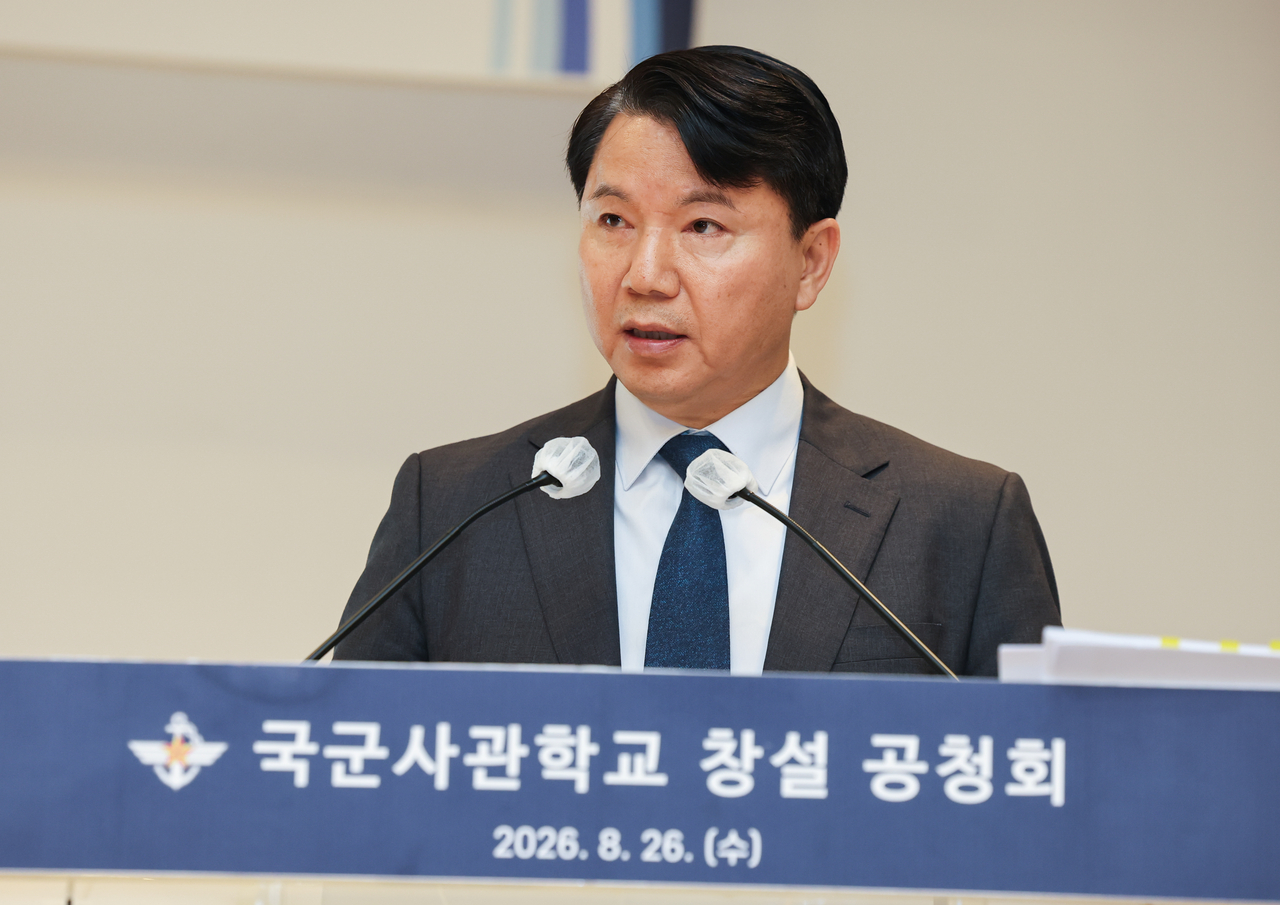 S. Korea, France discuss strategic coordination amid deepening N.K.-Russia ties