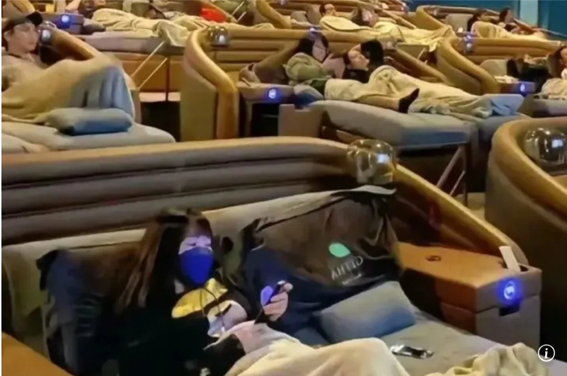 The Lumiai movie theater in Xi'an, Shaanxi Province, China, has offered a weekday lunchtime nap service since April last year. [SCMP]