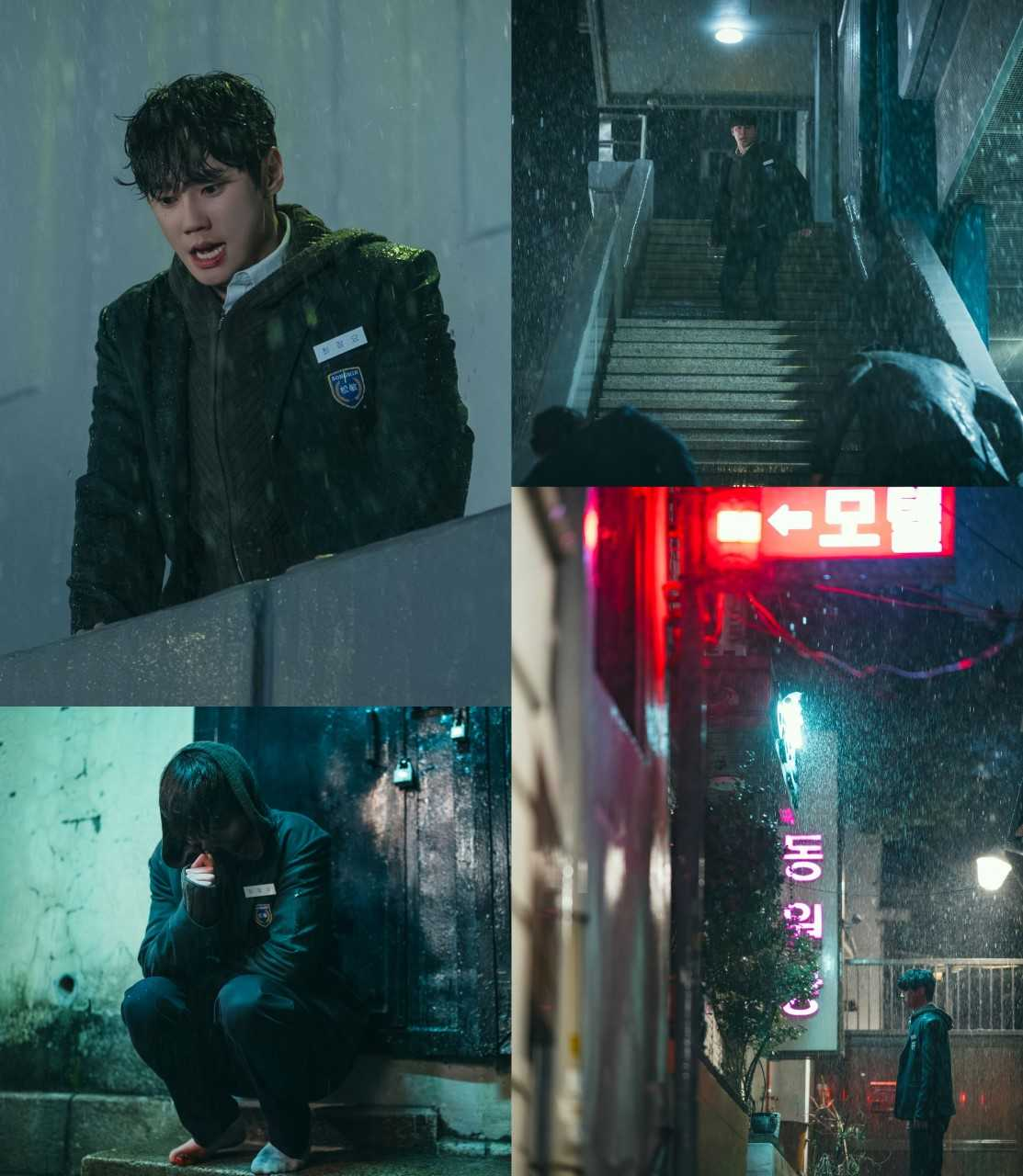 사진=tvN 제공