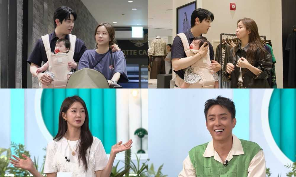 사진=KBS 2TV ‘살림남’ 제공