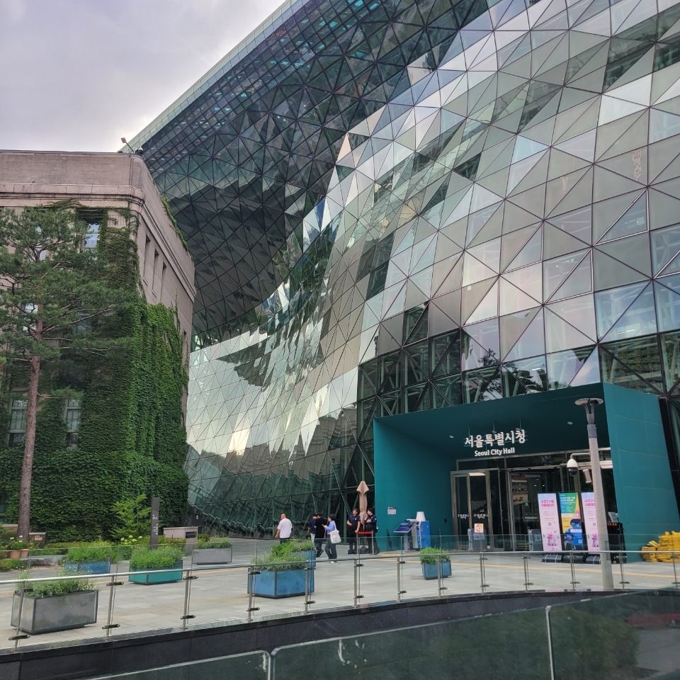 서울시청