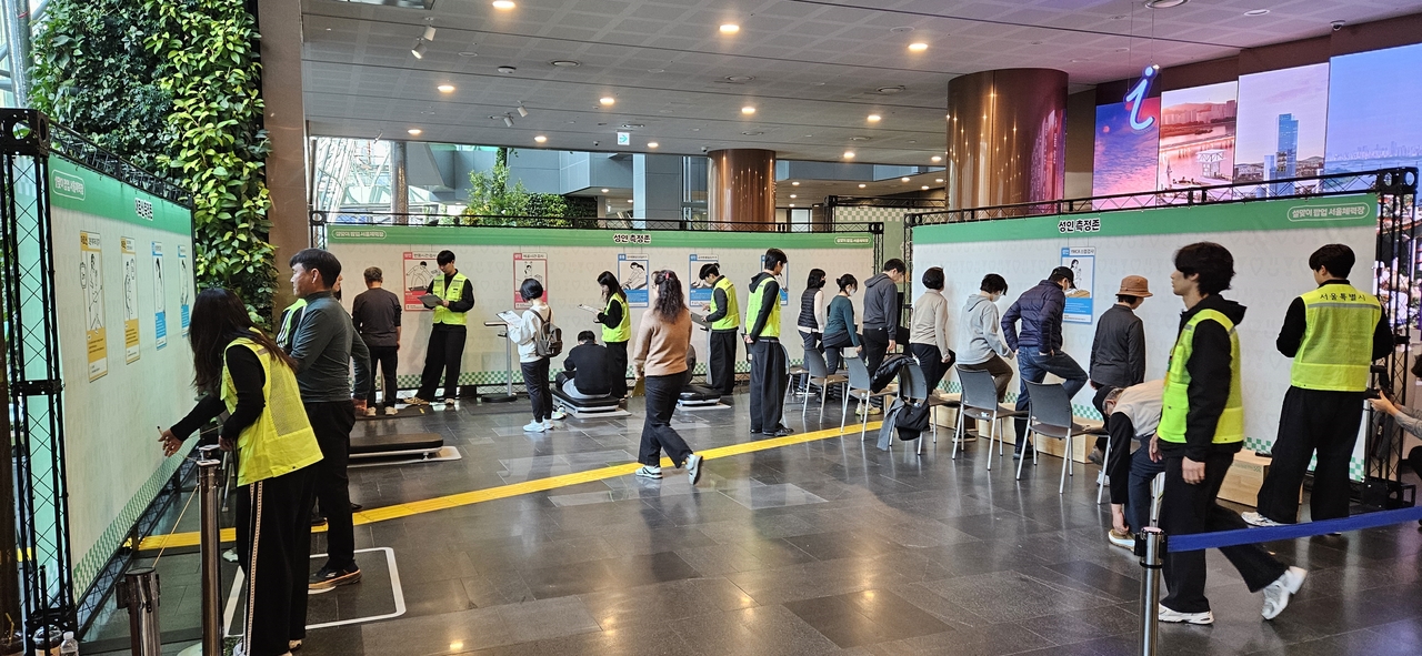 설맞이 팝업 체력장이 마련된 서울시청. [서울시 제공]