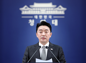 Lee carries out major reshuffle across Cabinet, key AI posts