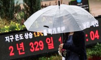 Torrential rain to lash Korea on Monday