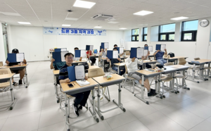 경북보건대, 유한킴벌리 재직자 대상 '스마트 모빌리티 드론 실무교육... - 뉴스 썸네일 이미지