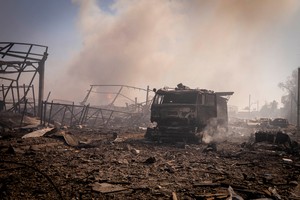 Death toll rises to 38 from Russia's deadliest attack on Ukraine this year