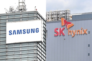 Samsung, SK hynix tax payments surge 167% on chip boom