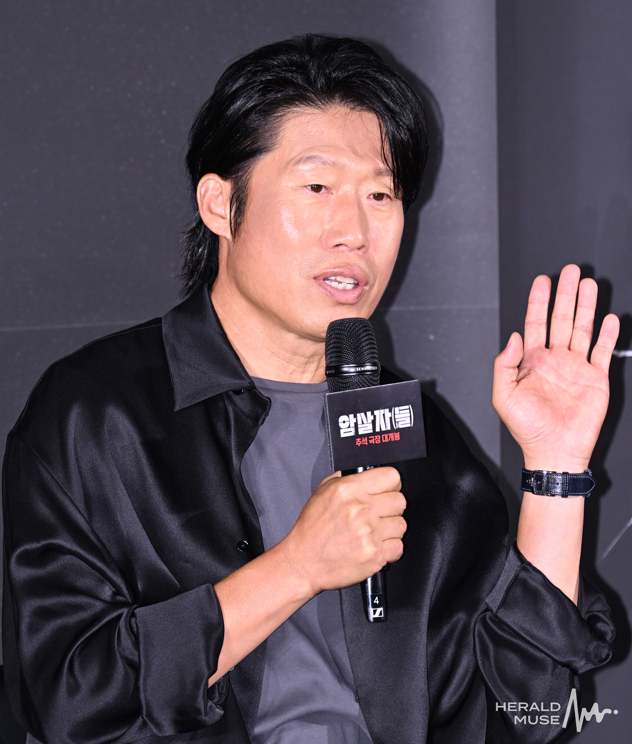 배우 유해진/사진=윤병찬 기자