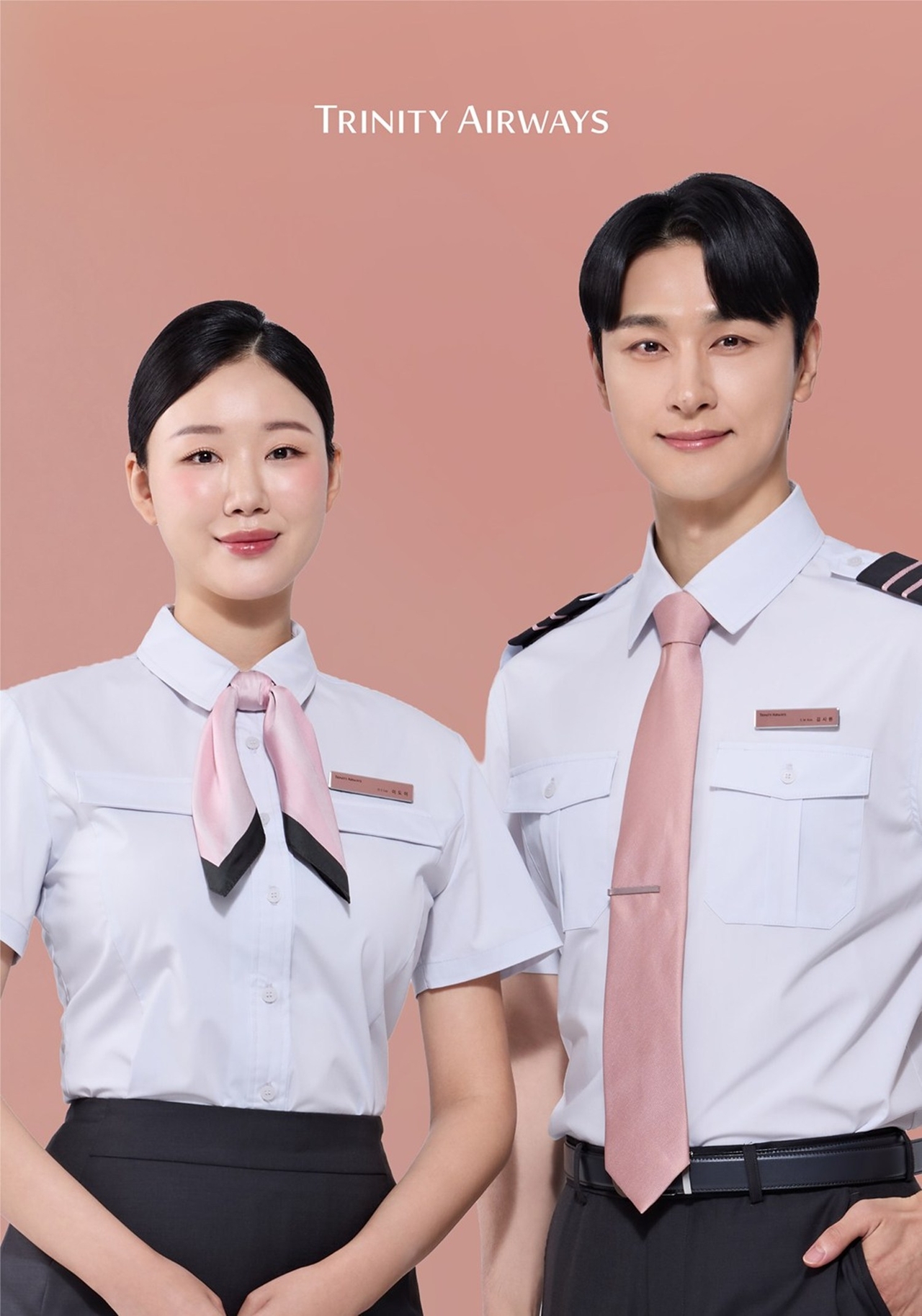 Trinity Airways' new crew uniforms. [Provided by Trinity Airways]