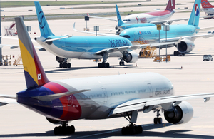 While Korean Air merges, other carriers take off on their own