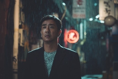 This photo shows actor Ryu Seung-ryong as Jung-gu in "Portrait of a Family." (Content Zio and Playgram)