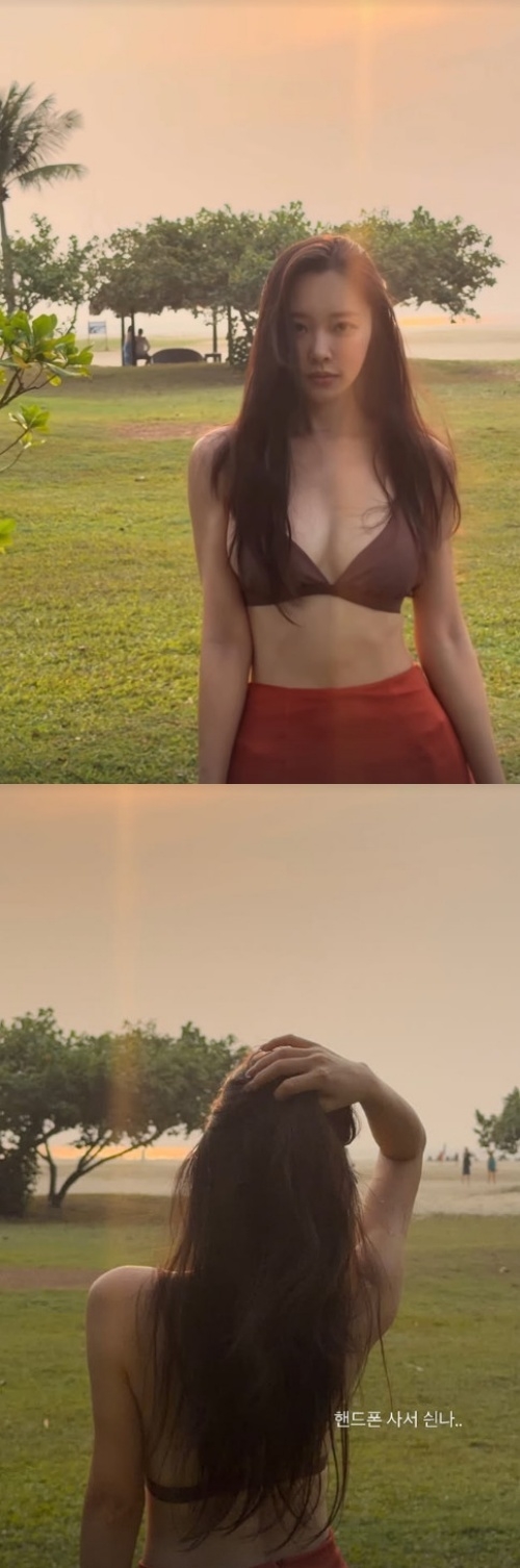 이솔이 채널