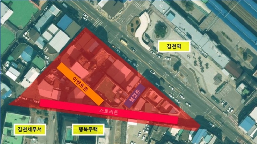 A map of the planned Gimbap Street area across from Gimcheon Station (Gimcheon City)