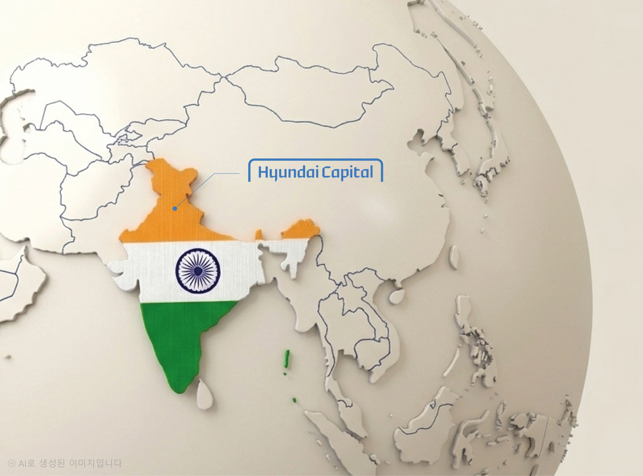 Hyundai Capital begins financial operations in India. (Hyundai Capital)