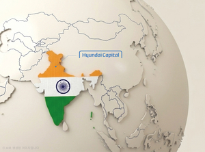 Hyundai Capital launches 14th overseas finance unit in India