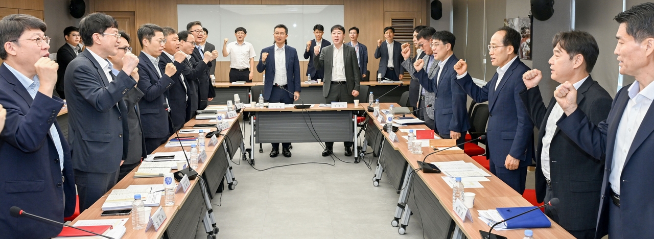 추경호 대구시장이 31일 대구시청에서 간부회의를 열고 있다.[대구시 제공]