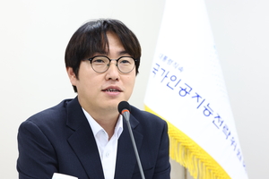 Korea’s AI chief puts execution at heart of national AI push