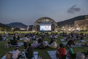 의왕시, 야외 문화행사 ‘돗자리 문화살롱’ 9월 5일 운영