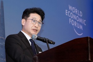 S. Korea, US discuss energy cooperation amid heightened uncertainty
