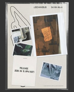 이창섭, 9월 15일 컴백..‘Lee;Make’ 로고 모션