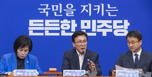 與, 전국정당추진위원장 김정호·수석부위원장 김문수 임명…‘전작권 환수 TF’ 단장에 김병주