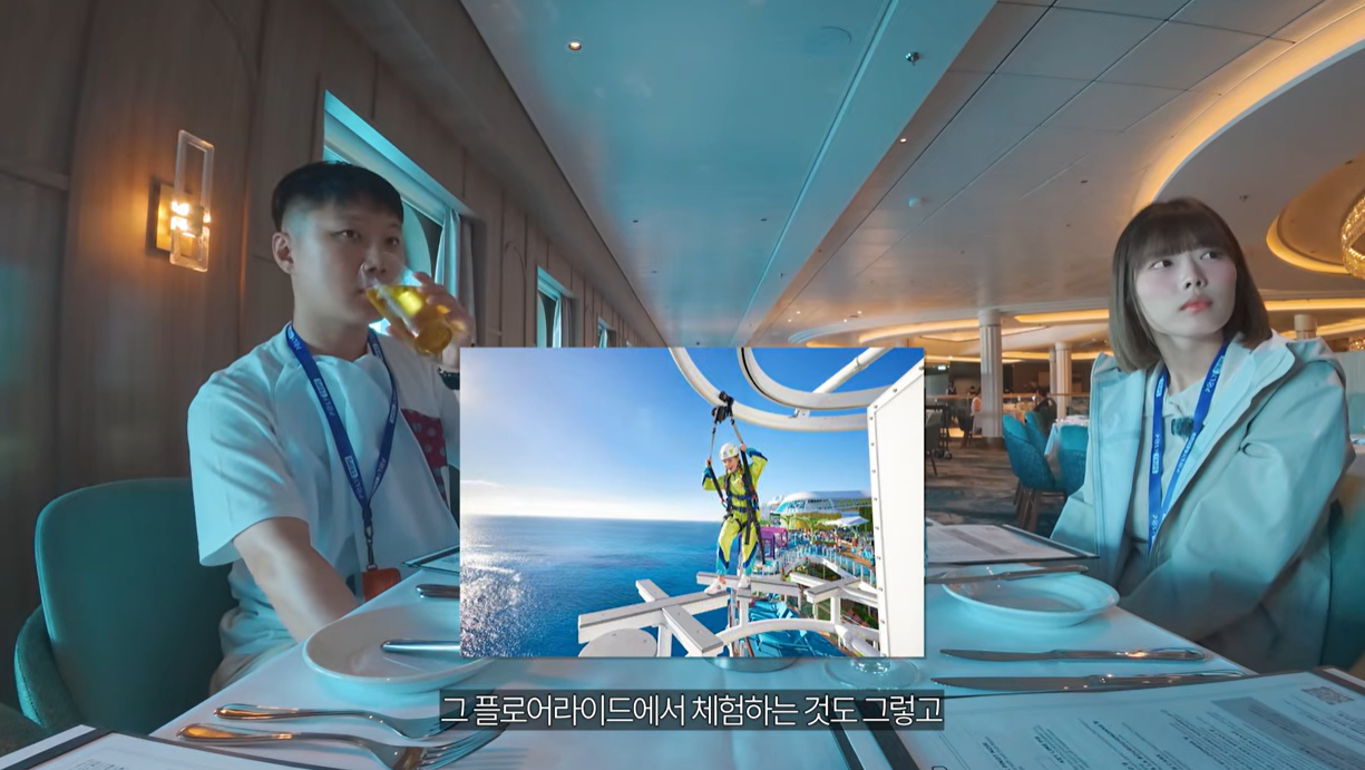빠니보틀 유튜브 캡처