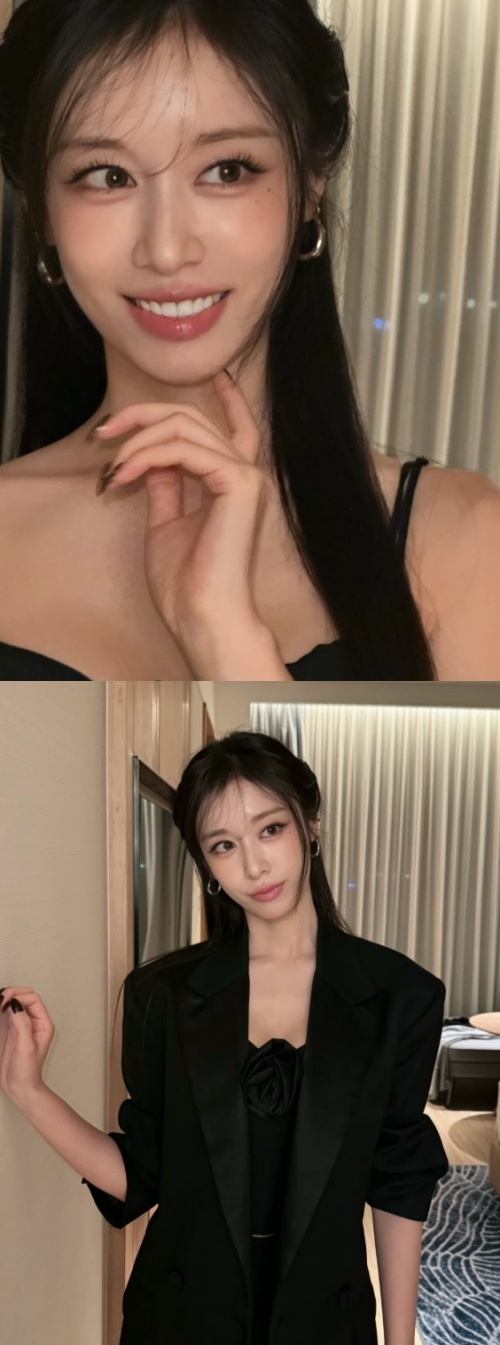 지연 채널