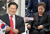 Prosecution-police team wraps up probe into political-religious collusion