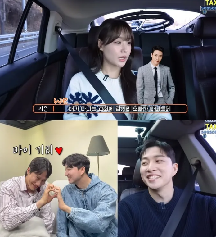 유튜브 위라클 캡처