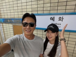 진태현, ♥박시은과 지하철 데이트 “아내와 사랑하면서 사는게 최고”(전문)