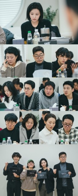 김지원X이정은X손현주, 믿보배 총출동..‘닥터X’ 대본 리딩 현장