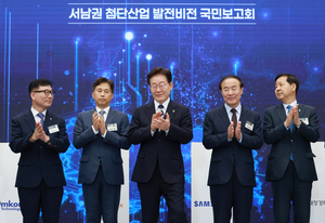 800조 국가 프로젝트 투자도 노조 눈치…이상한 대한민국[비즈360]