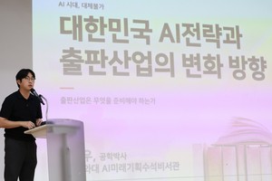 신임 국가AI전략위 하정우 부위원장 “국가 AI 대전환, 차질 없이 추진”