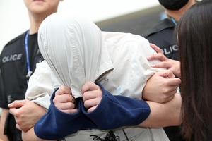 Photo: koreaherald.com Chinese Lecturer Accused of Killing and Dismembering Student in South Korea