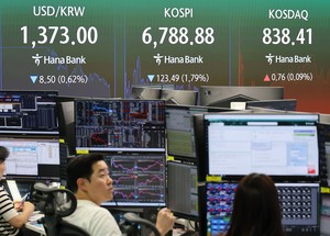 워시發 금리인상 우려에 코스피 약세 전망…삼전닉스 향방 주목 [투자360]