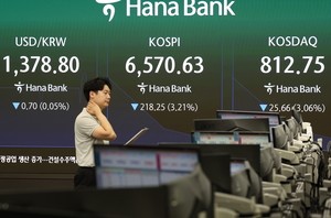 코스피 떠나 美로 갔는데…‘금리 변수’에 마음 졸이는 서학개미