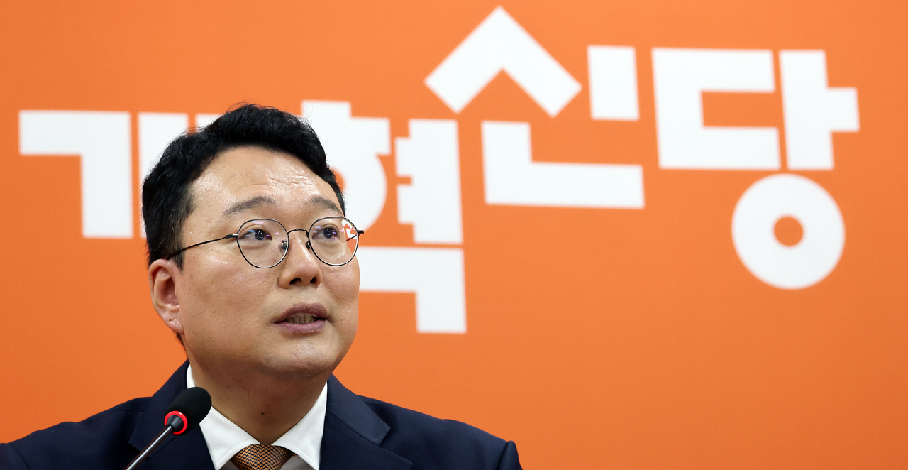 Rep. Chun Ha-ram, acting leader and floor leader of the Reform Party, speaks during a press conference at the National Assembly in Seoul on Monday. (Yonhap)