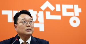 Reform Party rules out merger with major parties
