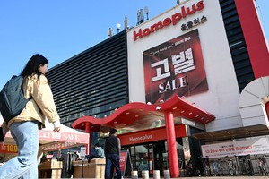 홈플러스·이마트·CJ공장까지 주택으로…강서 준공업지역 개발 ‘속도’ [부동산360]