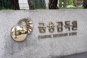 ‘지금이 바겐세일?’ 신규 ETF·고위험상품 유튜브 광고도 심사한다…허위·과장 광고 근절