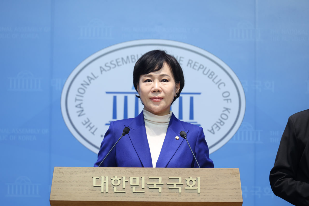 Provided by Rep. Jeon Hyun-hee's office