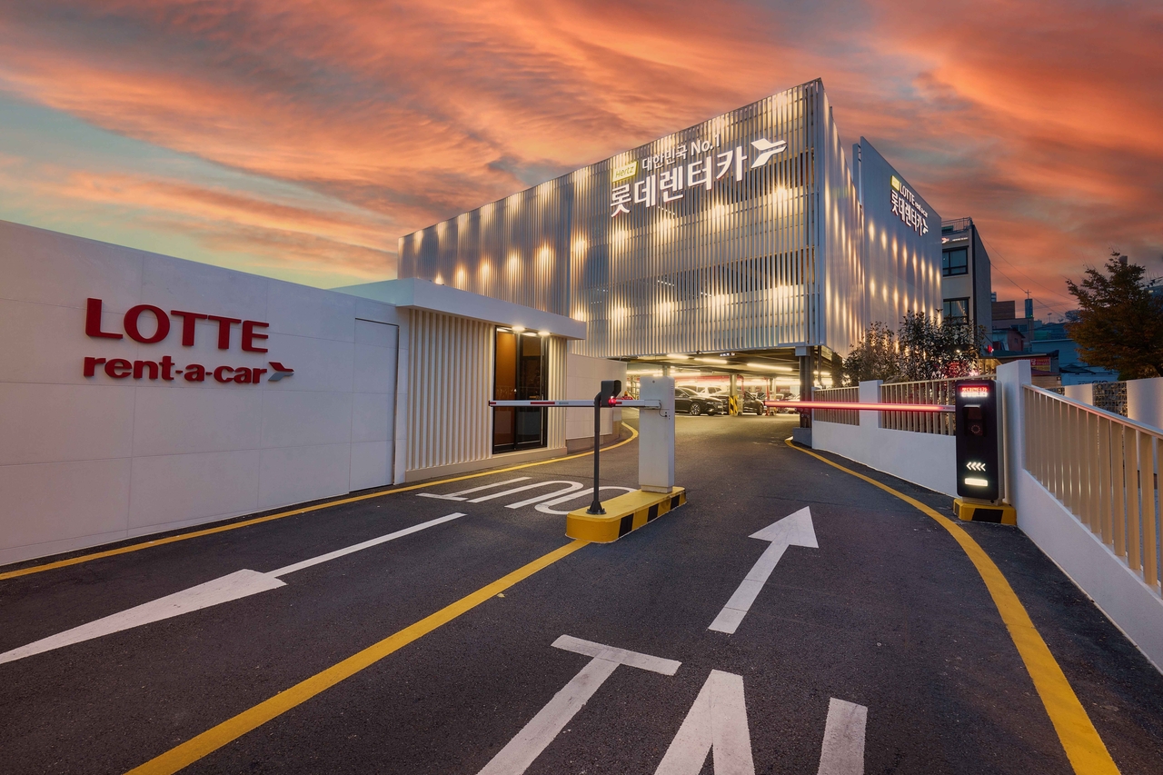 A Lotte Rent-a-Car branch at Seoul Station [Lotte Rental]