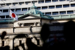 일본서 사라진 인플레 ‘명목 앵커’…물가·엔화에 중요한 이유 [츠토무 와타나베]