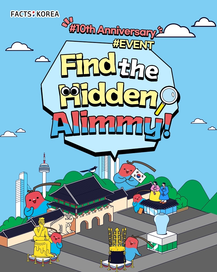 An image promoting "Find the Hidden Alimmy," part of FACTS: Korea's 10th anniversary events (FACTS: Korea)